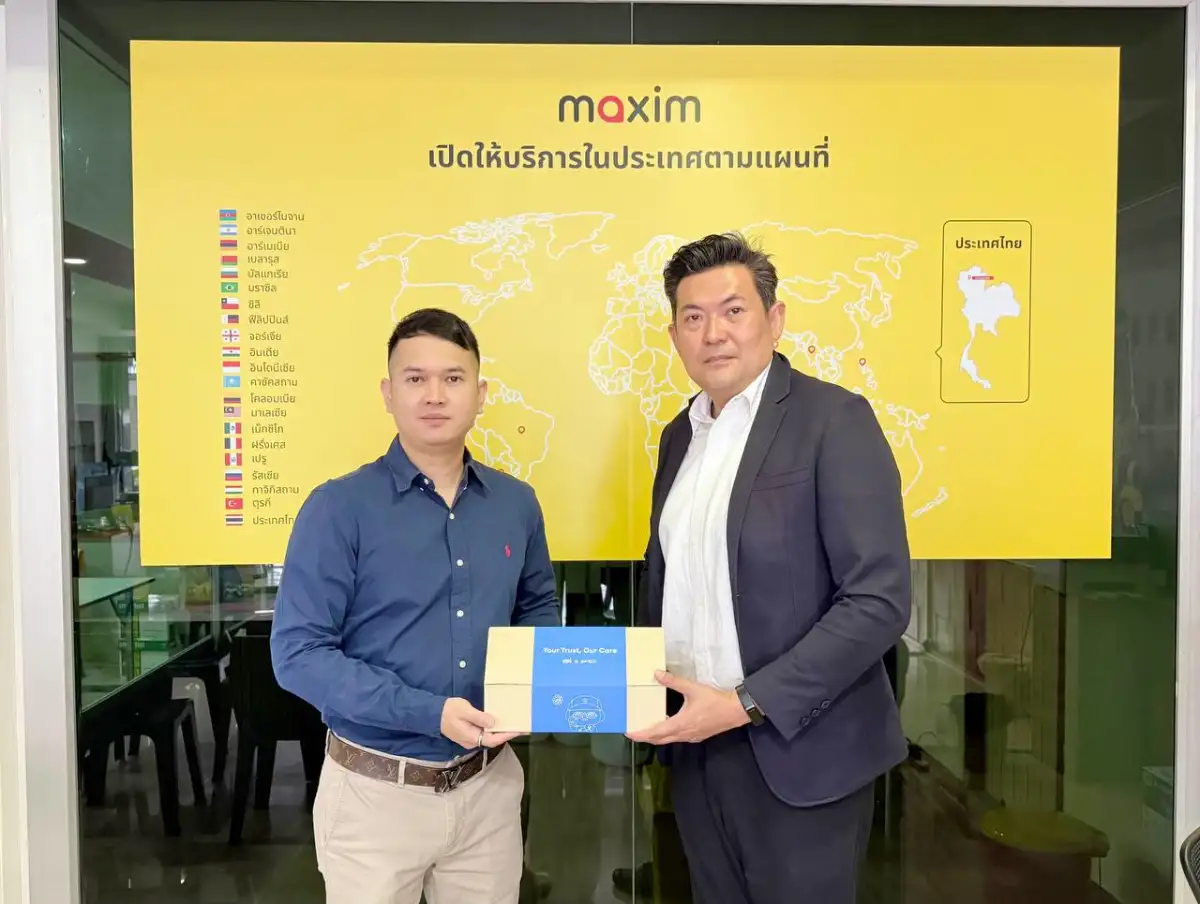 ภาพเกี่ยวกับMaxim ประเทศไทย จับมือกรุงไทยพาณิชประกันภัย ช่วยคนขับเข้าถึงประกันภัยได้สะดวกและรวดเร็วยิ่งขึ้น
