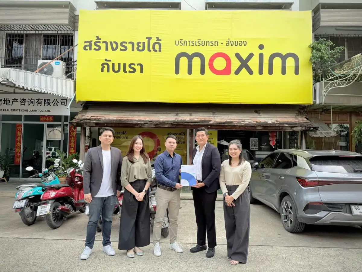 ภาพประกอบเนื้อหา 1 Maxim ประเทศไทย จับมือกรุงไทยพาณิชประกันภัย ช่วยคนขับเข้าถึงประกันภัยได้สะดวกและรวดเร็วยิ่งขึ้น