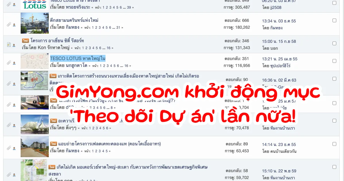 GimYong.com Tái Khởi Động Chuyên Mục "Project Watch" – Cập Nhật Phát Triển Địa Phương