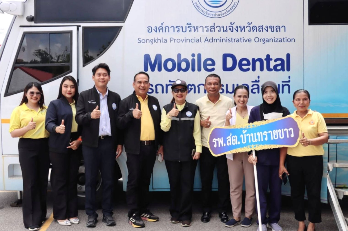 อบจ.สงขลา ลงพื้นที่ตำบลทุ่งหวัง นำบุคลากรและรถทันตกรรมเคลื่อนที่ออกบริการทันตกรรม เคลือบหลุมร่องฟันในฟันแท้ซี่แรกในโรงเรียนเขตรับผิดชอบ