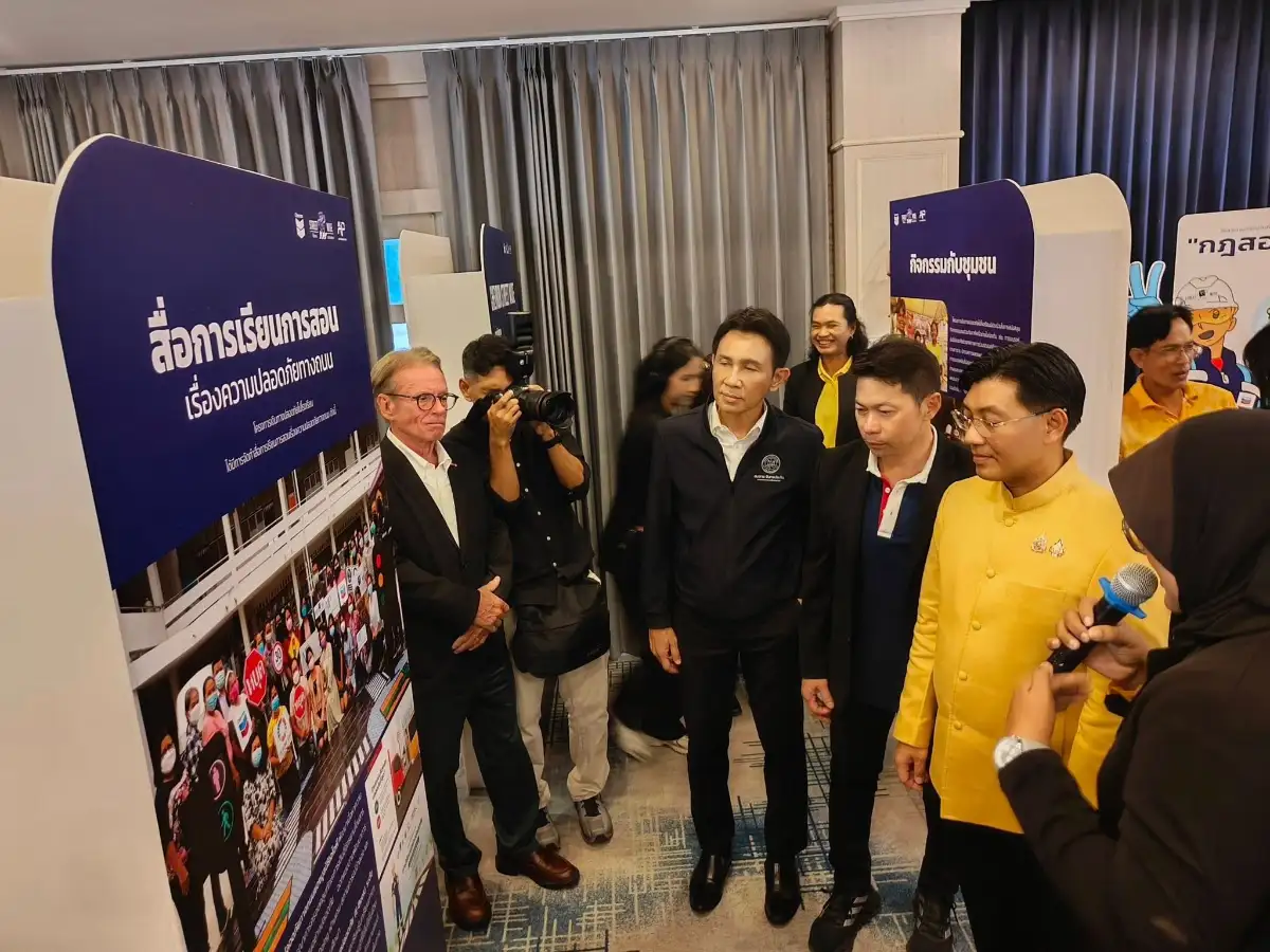 ภาพประกอบเนื้อหา 5 "Chevron Street Wise" ฉลองครบรอบ 10 ปี แห่งความสำเร็จในประเทศไทย "โครงการเดินทางปลอดภัยไปโรงเรียน"