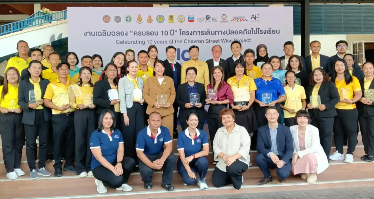 "Chevron Street Wise"  ฉลองครบรอบ 10 ปี แห่งความสำเร็จในประเทศไทย "โครงการเดินทางปลอดภัยไปโรงเรียน"