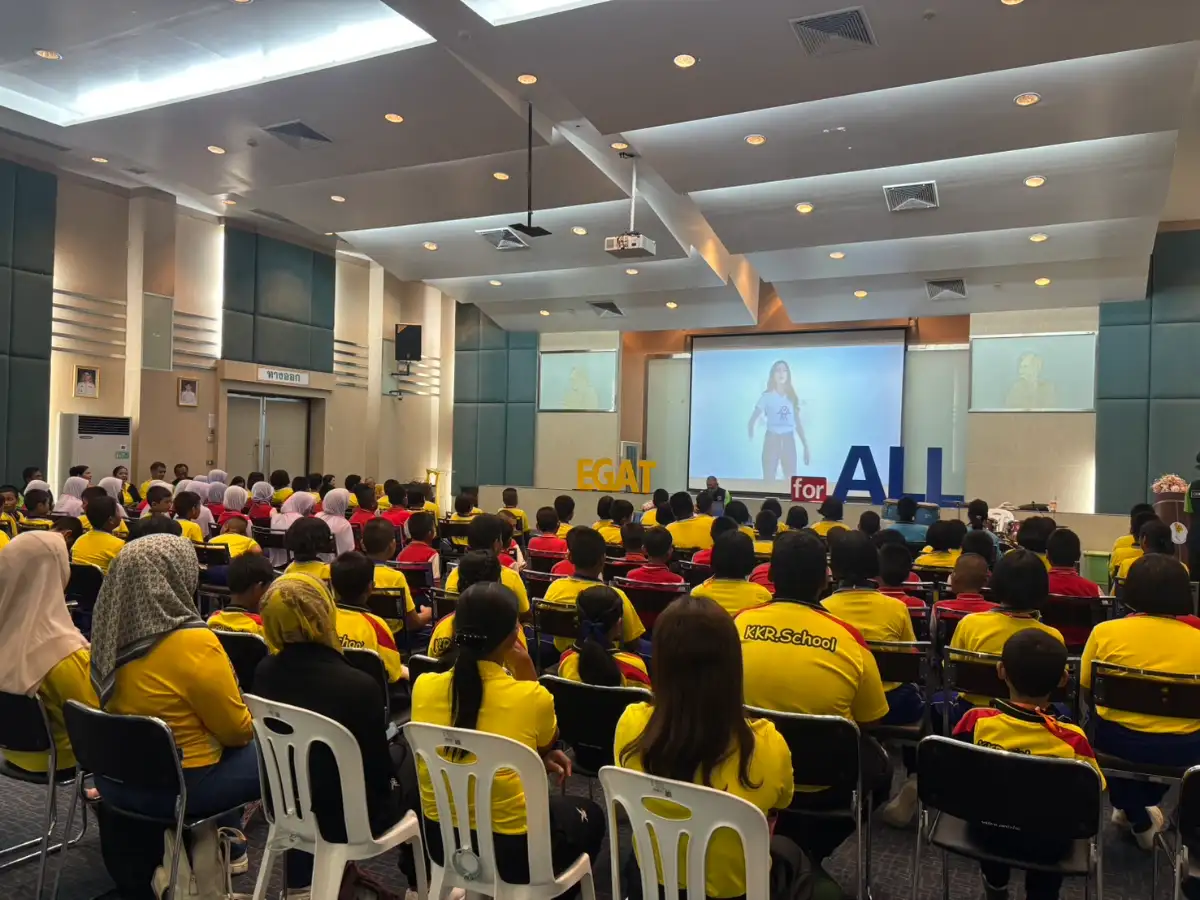 ภาพประกอบเนื้อหา 1 กฟผ. โรงไฟฟ้าจะนะให้ความอนุเคราะห์ห้องประชุมแก่ อบต. นาหว้า ในการจัดกิจกรรม“โครงการอบรมเยาวชนวัยใส ห่างไกลยาเสพติด”