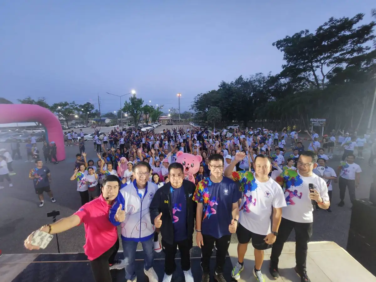 สมาคมตัวแทนประกันชีวิตฯ สงขลา จัดกิจกรรม "WALK FOR FUN เดิน-วิ่งเพื่อการให้" ครั้งที่ 24