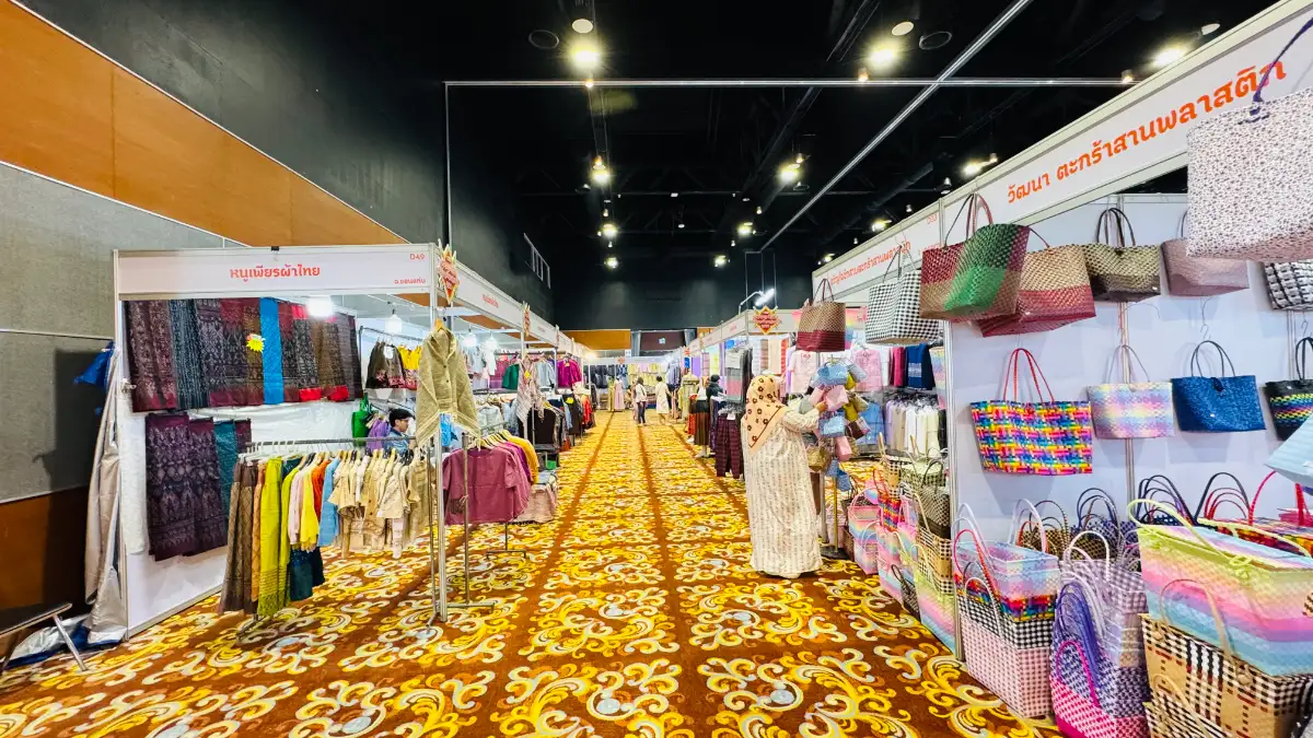 ภาพประกอบเนื้อหา 1 รีวิวงาน มหกรรมสินค้าของดีภาคอีสานสู่แดนใต้ 2568: ช้อป ชิม ชม สนุก!
