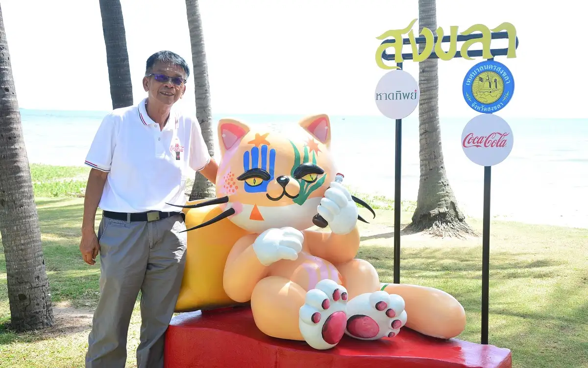 ภาพประกอบเนื้อหา 2 “หาดทิพย์” ส่งมอบเก้าอี้ดีไซน์พิเศษ สะท้อนอัตลักษณ์สงขลา ต้อนรับ SEA Games 2025