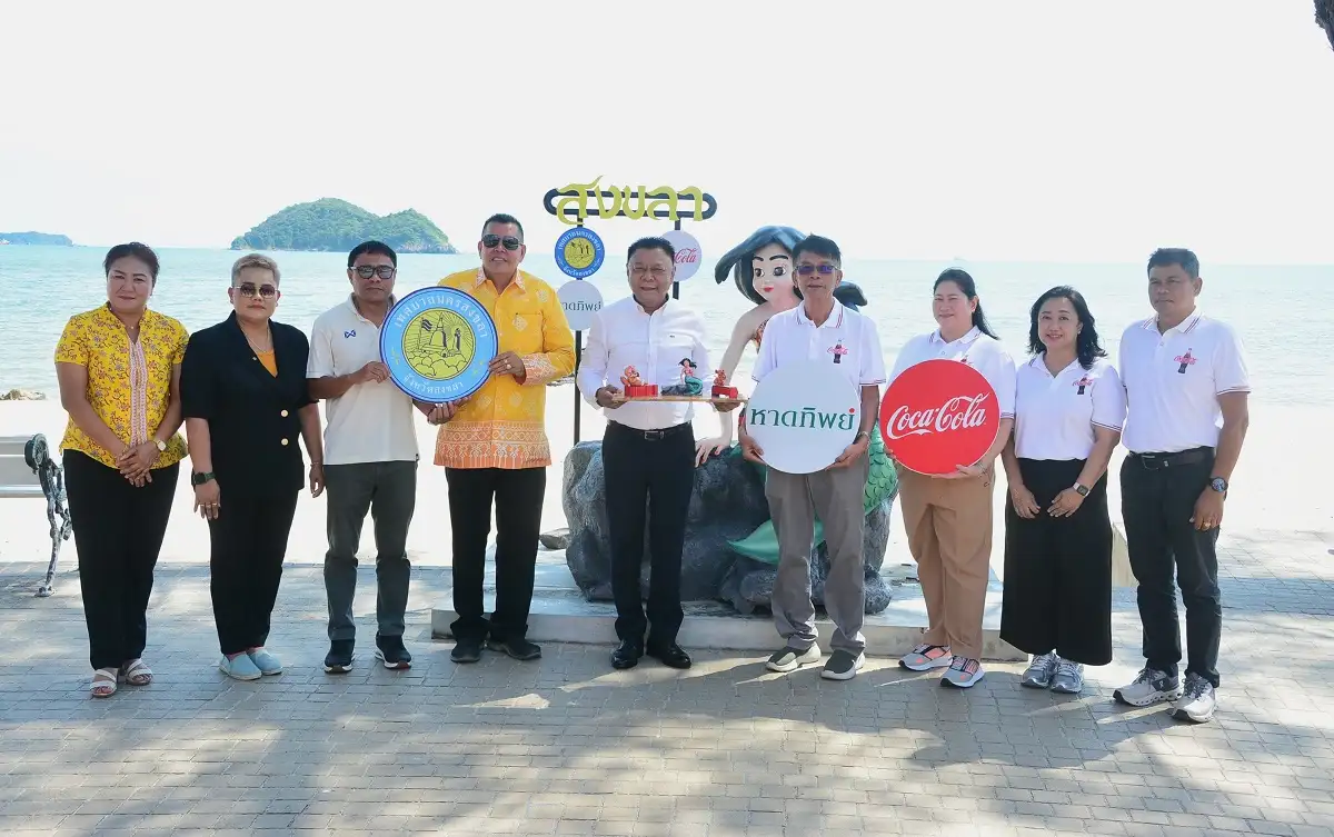 ภาพประกอบเนื้อหา 1 “หาดทิพย์” ส่งมอบเก้าอี้ดีไซน์พิเศษ สะท้อนอัตลักษณ์สงขลา ต้อนรับ SEA Games 2025