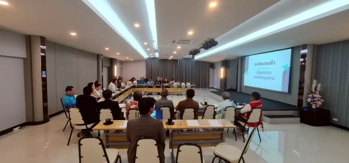 “กิตธนา สุบรรพวงศ์” นำทีม "สมาพันธ์ธุรกิจท่องเที่ยวสงขลา" ประชุมสามัญประจำปี 68 ตั้งเป้าพัฒนาศักยภาพท่องเที่ยวสงขลา