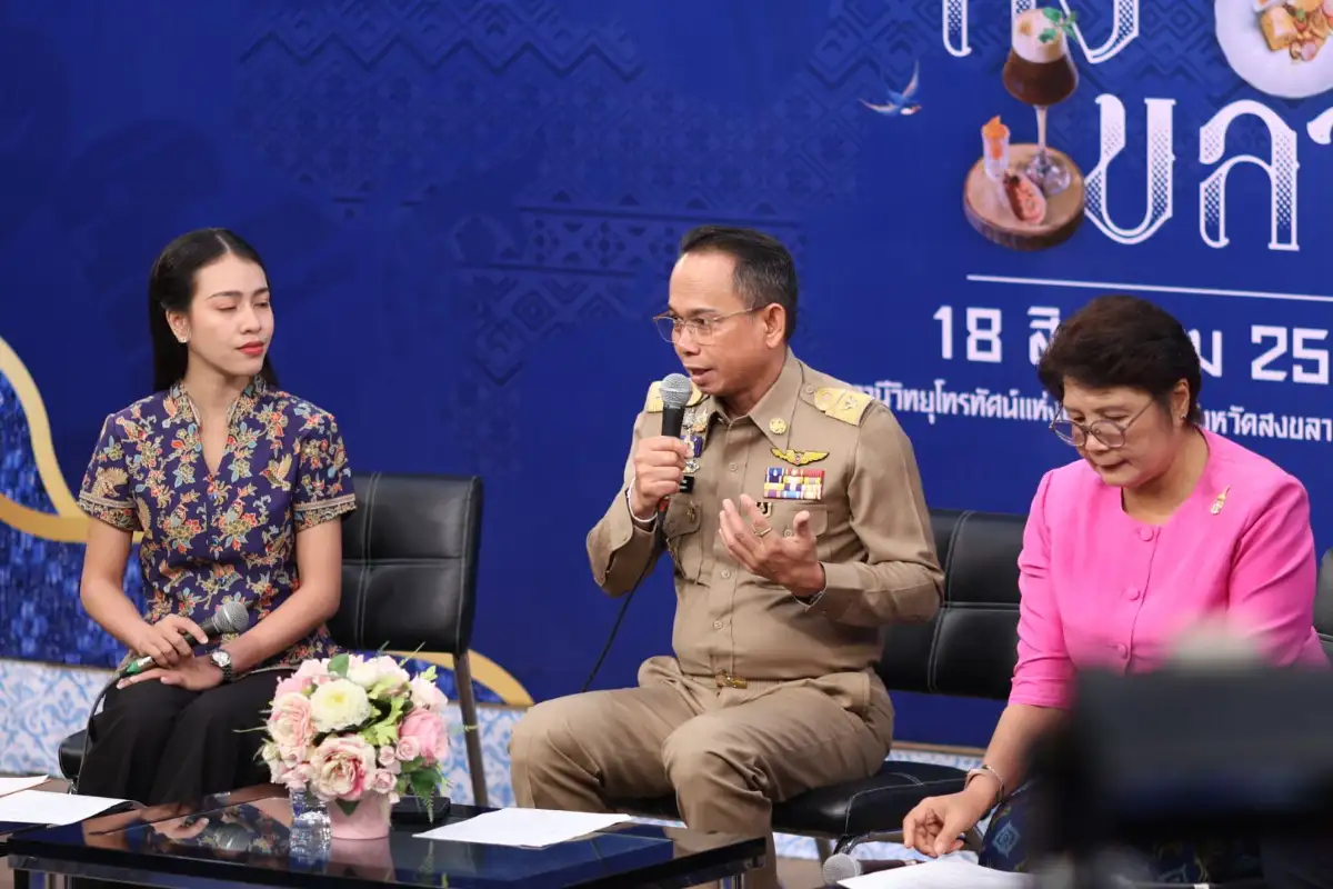 จังหวัดสงขลาจัดใหญ่ “เทศกาลอาหารพื้นถิ่นสงขลา เขา ป่า โหนด นา เล