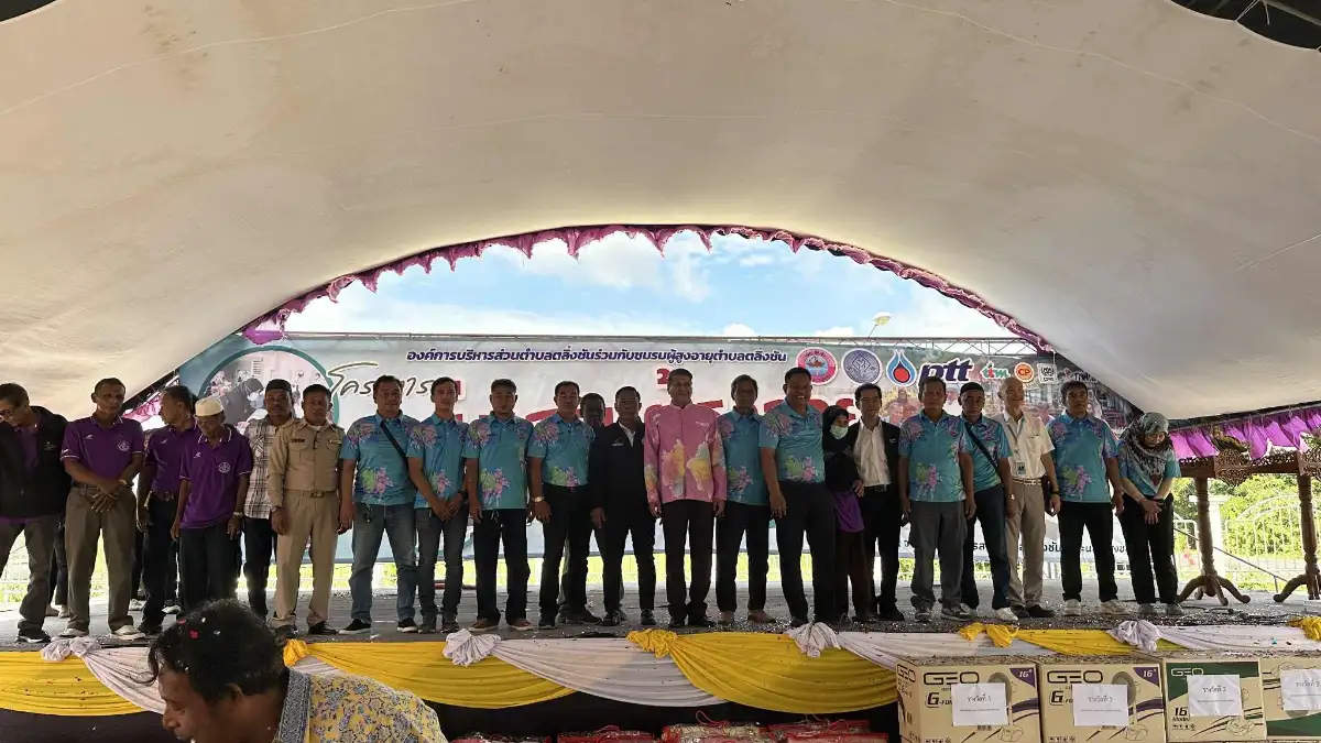 ภาพประกอบเนื้อหา 1 กฟผ.โรงไฟฟ้าจะนะร่วมกิจกรรมโครงการส่งเสริมผู้สูงอายุและสถาบันครอบครัว ประจำปี 2568 ตำบลตลิ่งชัน อำเภอจะนะ จังหวัดสงขลา