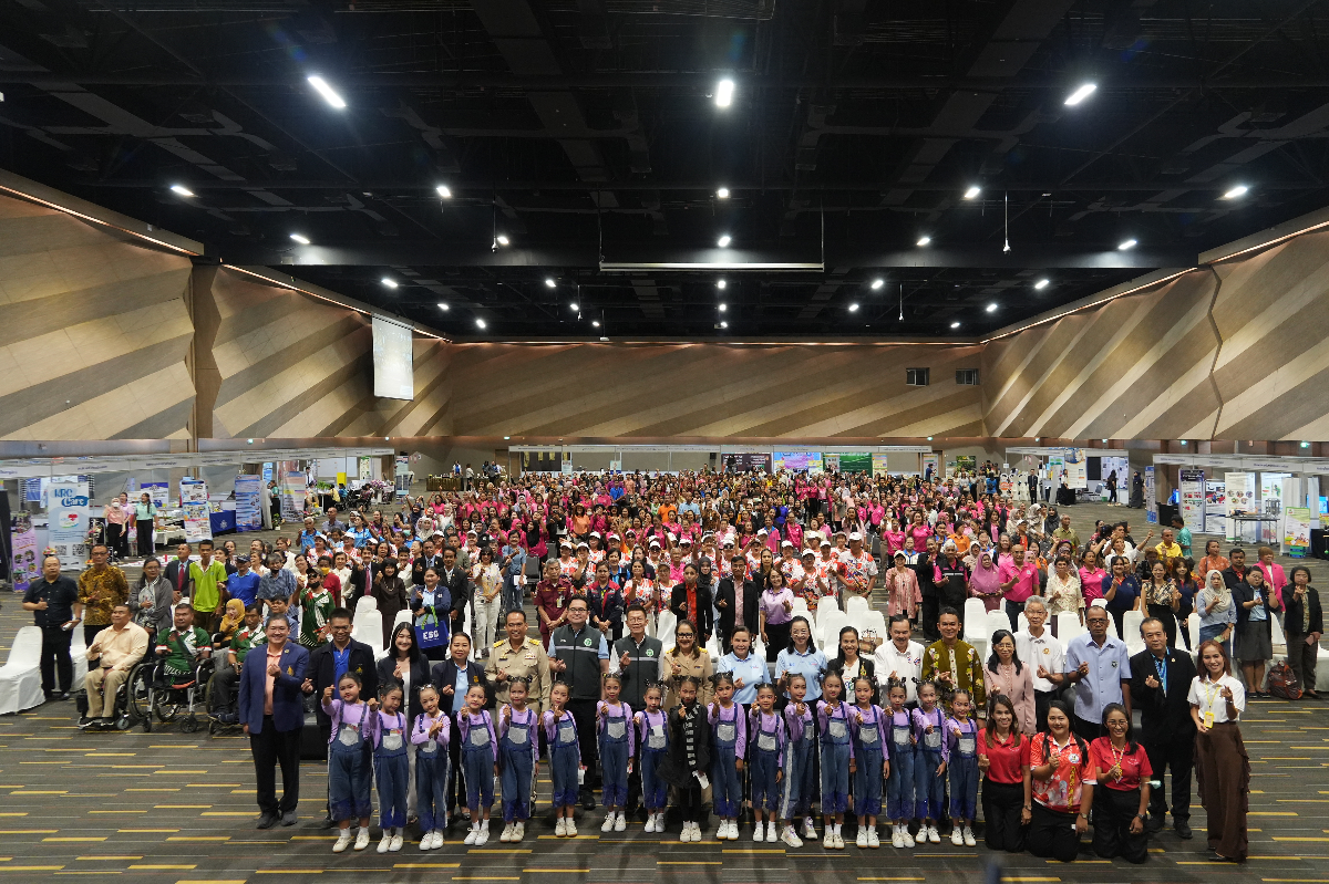 กองทุนฟื้นฟูสมรรถภาพฯ อบจ.สงขลา จัดงานมหกรรมแลกเปลี่ยนเรียนรู้ฯ ปีที่ 3 ภายใต้แนวคิด "Exchange for a better quality of life" ชูผลงานและนวัตกรรมฯ สร้างแรงบันดาลใจพัฒนาระบบบริการที่มีคุณภาพ โปร่งใส และยั่งยืน