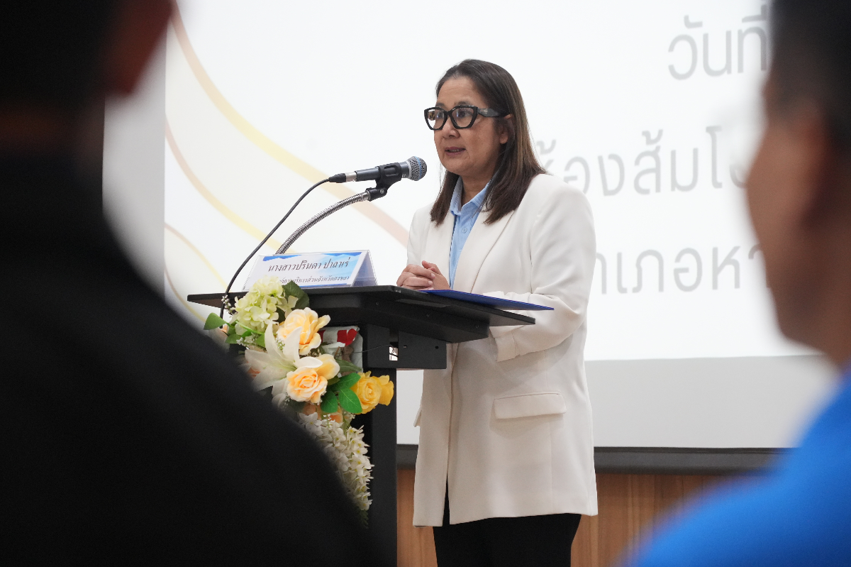อบจ.สงขลา จับมือ 2 รพ.สต. ขับเคลื่อนธรรมนูญสุขภาพตำบล ร่วมสร้างชุมชนให้เข้าถึงการมีสุขภาพที่ดีแบบยั่งยืน