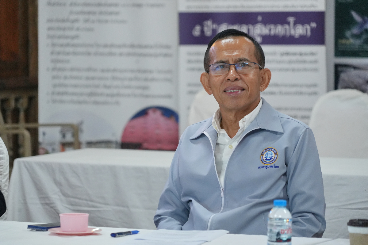 อบจ.สงขลา ร่วมประชุมมูลนิธิสงขลาสู่มรดกโลก เดินหน้าแผนปี 69 หนุนสงขลา สู่การขึ้นทะเบียนยูเนสโก เมืองมรดกโลก-เมืองสร้างสรรค์