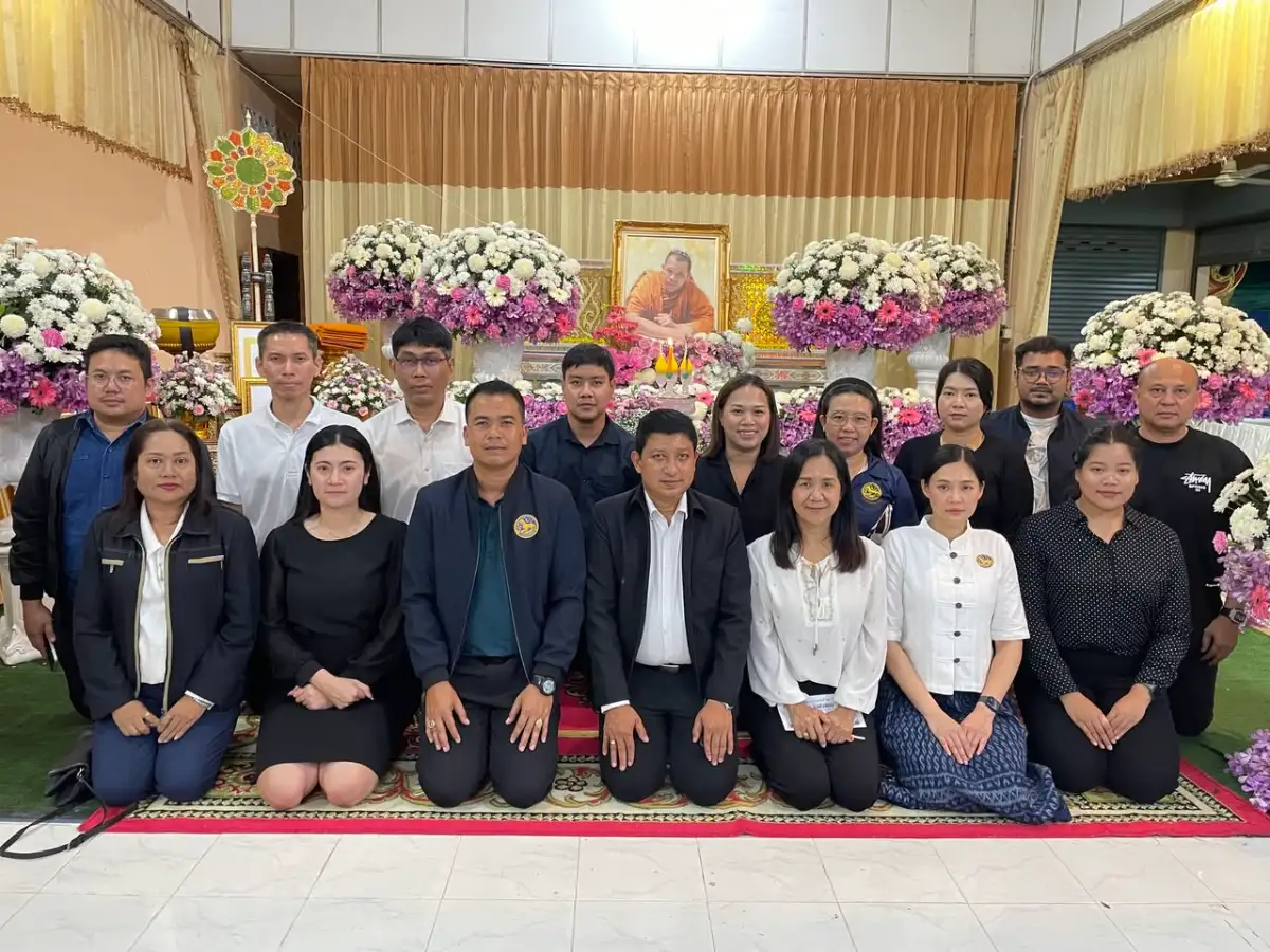 กฟผ. โรงไฟฟ้าจะนะ ร่วมสวดพระอภิธรรมบำเพ็ญกุศลศพอดีตรักษาการแทนเจ้าอาวาสวัดกาญจนาวาส