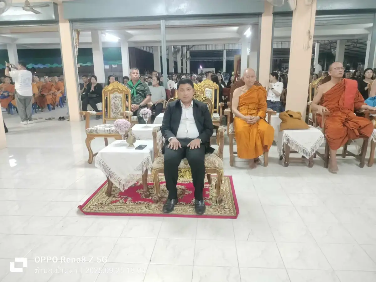 ภาพประกอบเนื้อหา 1 กฟผ. โรงไฟฟ้าจะนะ ร่วมสวดพระอภิธรรมบำเพ็ญกุศลศพอดีตรักษาการแทนเจ้าอาวาสวัดกาญจนาวาส