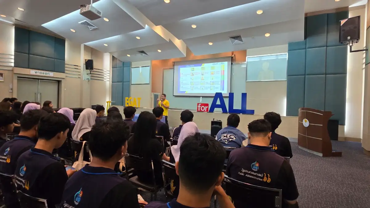 กฟผ. โรงไฟฟ้าจะนะ ให้การต้อนรับคณะศึกษาดูงานจากมหาวิทยาลัยราชภัฏสงขลาและมหาวิทยาสงขลานครินทร์