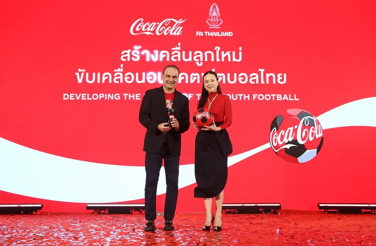 “โคคา-โคล่า” จับมือ “สมาคมกีฬาฟุตบอลแห่งประเทศไทย ในพระบรมราชูปถัมภ์”  นำ “โค้ก® คัพ” คืนสนามสู่ลีกเยาวชน U-17 มุ่งสร้างแรงบันดาลใจเพื่อพัฒนานักฟุตบอลเยาวชนดาวรุ่งไทย