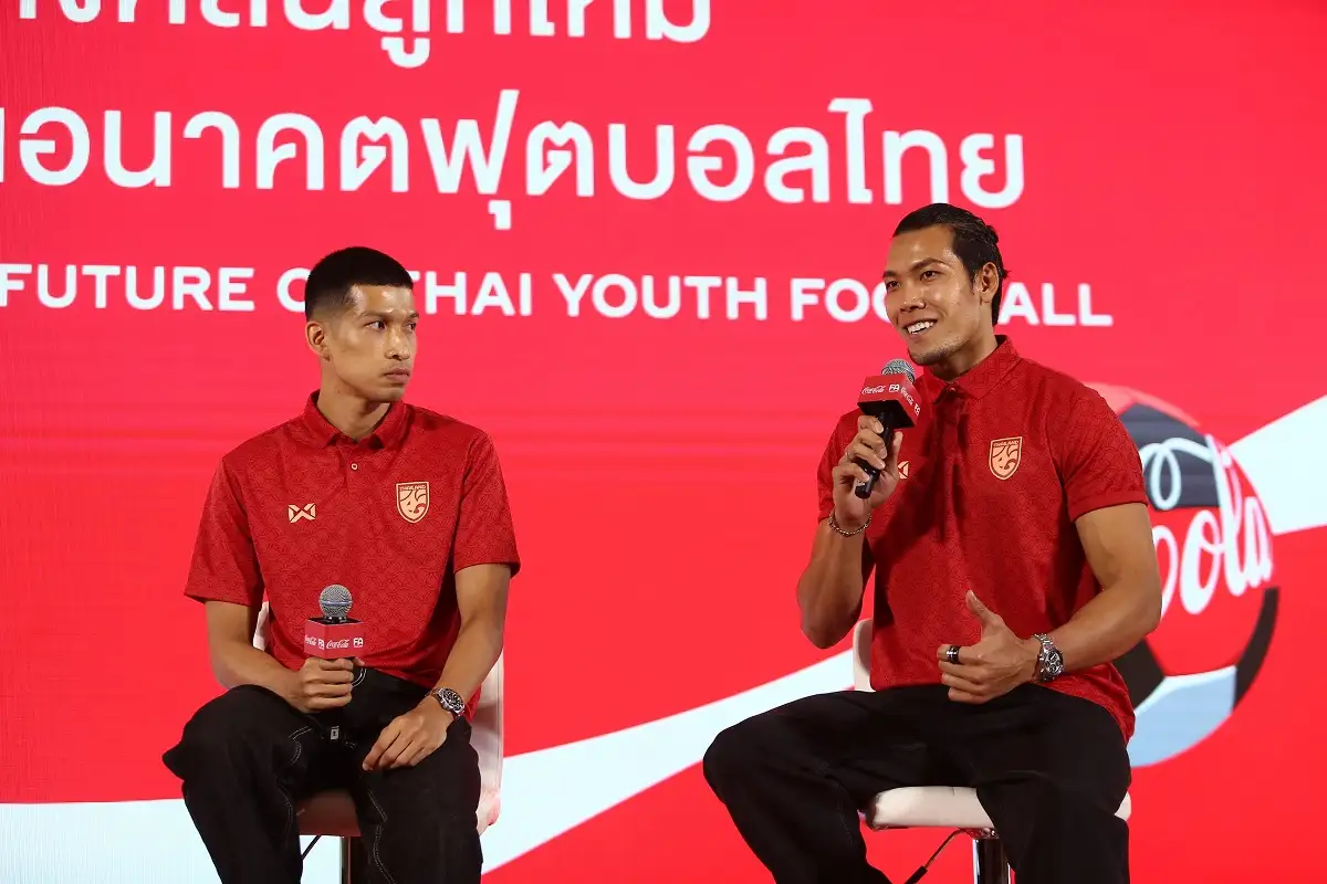 ภาพประกอบเนื้อหา 4 “โคคา-โคล่า” จับมือ “สมาคมกีฬาฟุตบอลแห่งประเทศไทย ในพระบรมราชูปถัมภ์”  นำ “โค้ก® คัพ” คืนสนามสู่ลีกเยาวชน U-17 มุ่งสร้างแรงบันดาลใจเพื่อพัฒนานักฟุตบอลเยาวชนดาวรุ่งไทย