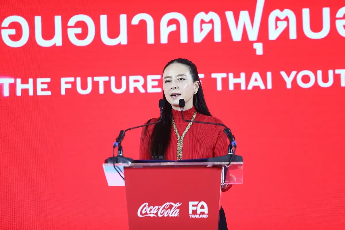 ภาพประกอบเนื้อหา 2 “โคคา-โคล่า” จับมือ “สมาคมกีฬาฟุตบอลแห่งประเทศไทย ในพระบรมราชูปถัมภ์”  นำ “โค้ก® คัพ” คืนสนามสู่ลีกเยาวชน U-17 มุ่งสร้างแรงบันดาลใจเพื่อพัฒนานักฟุตบอลเยาวชนดาวรุ่งไทย