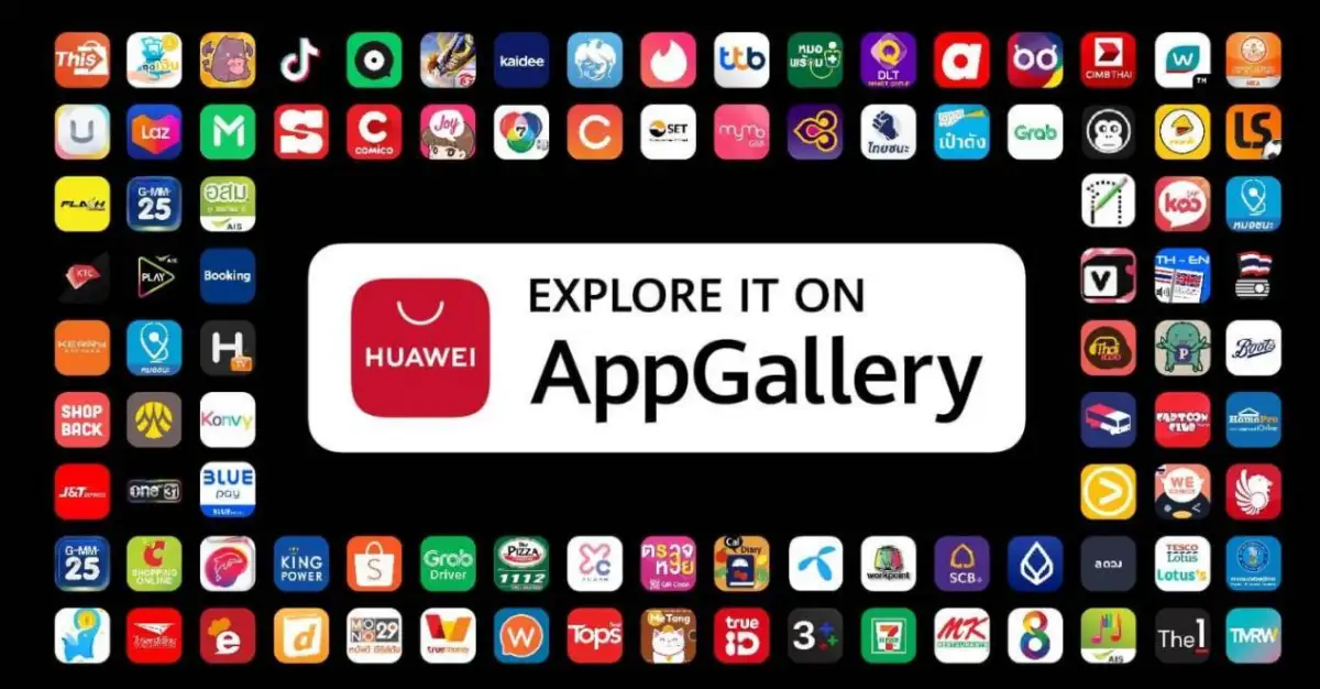 AppGallery สามารถแทนที่ Google Play บนโทรศัพท์ Huawei ได้หรือไม่?