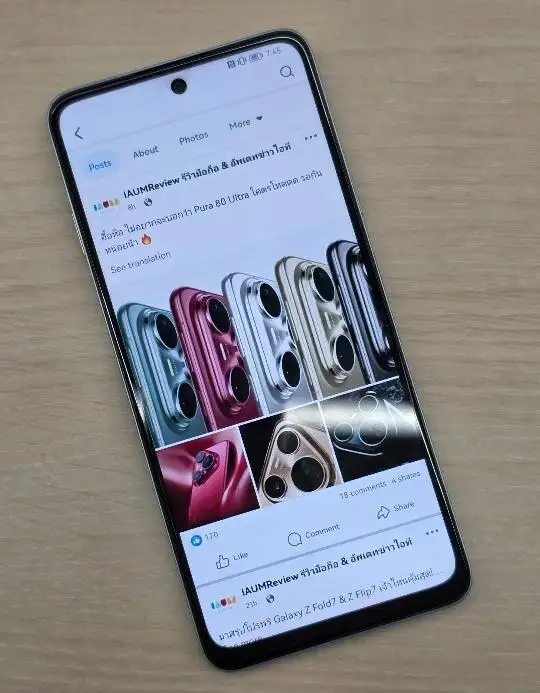 ภาพประกอบเนื้อหา 1 AppGallery สามารถแทนที่ Google Play บนโทรศัพท์ Huawei ได้หรือไม่?