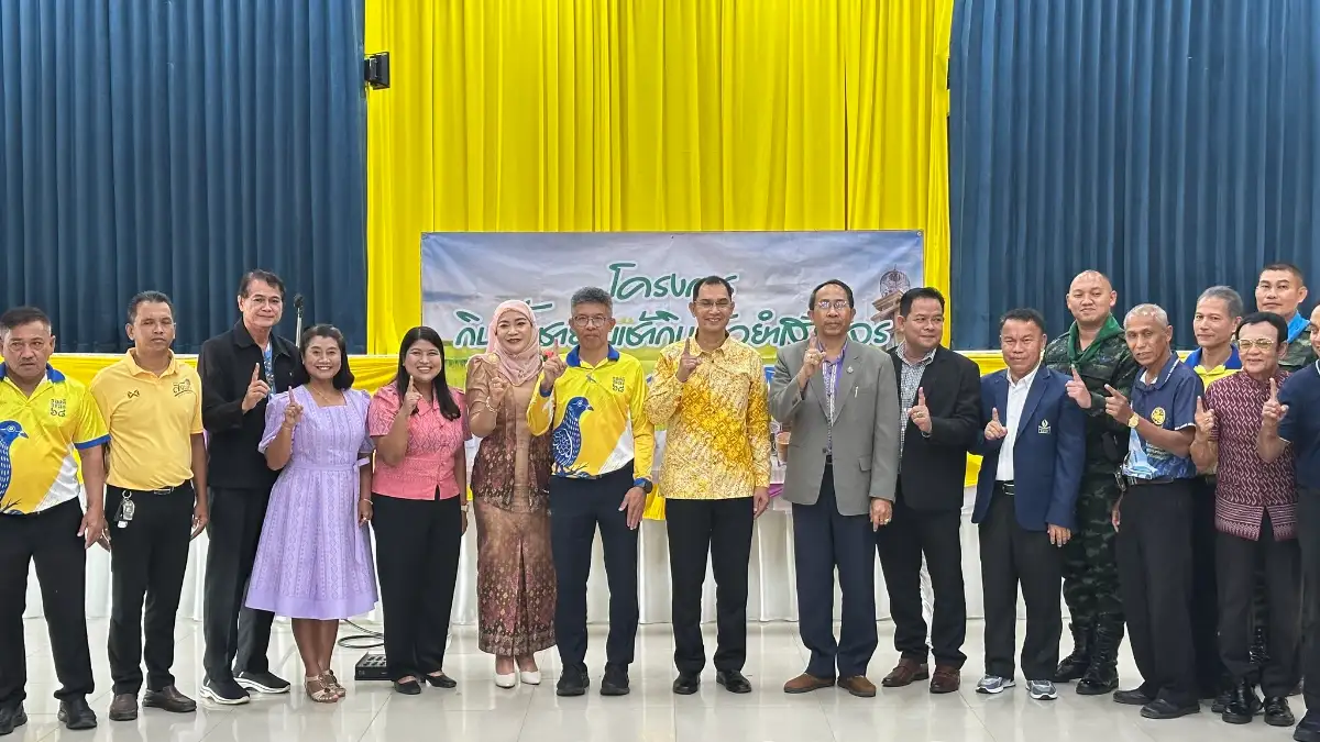 กฟผ. โรงไฟฟ้าจะนะ ร่วมกิจกรรมโครงการกินน้ำชายามเช้า - กินข้าวยำสัญจร ประจำเดือน ตุลาคม 2568
