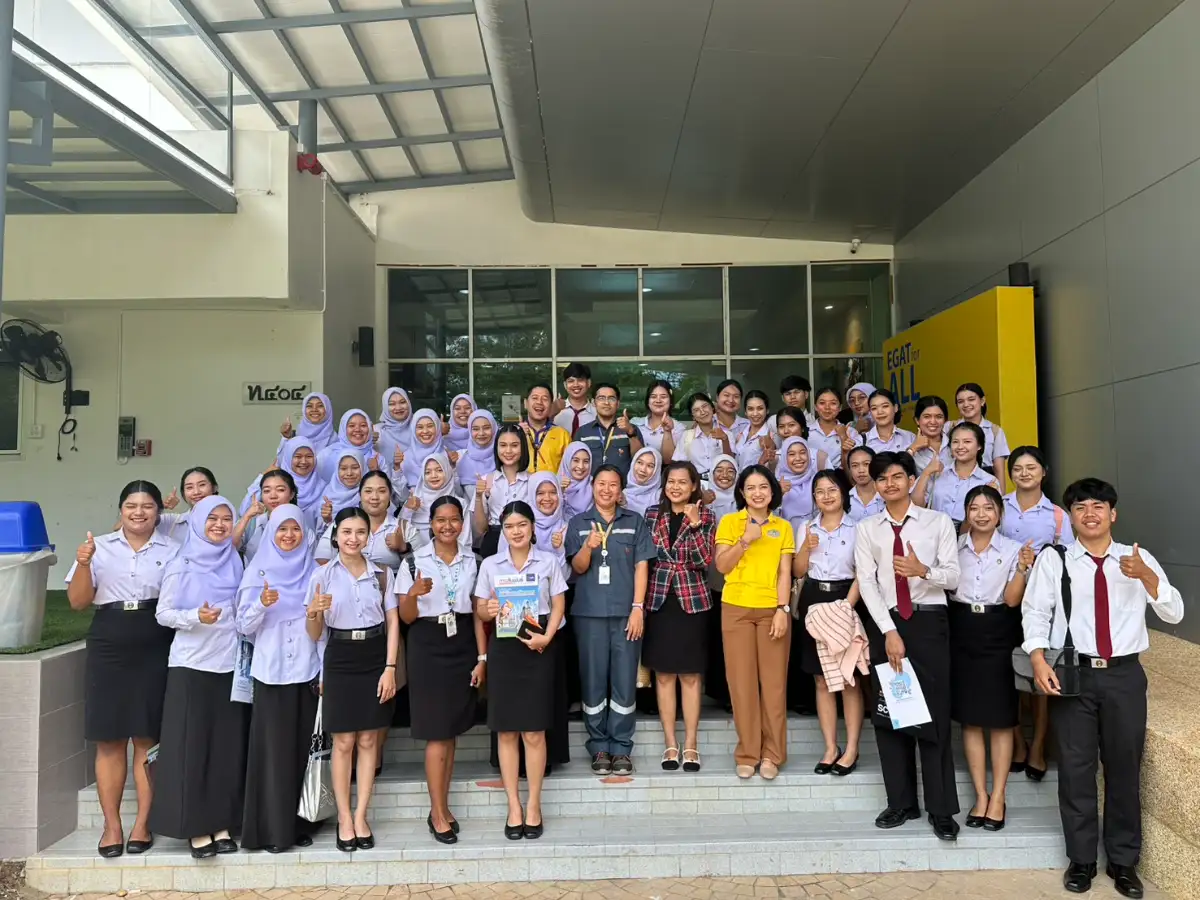 กฟผ. โรงไฟฟ้าจะนะ ให้การต้อนรับคณะศึกษาดูงานจากมหาวิทยาลัยราชภัฏสงขลา