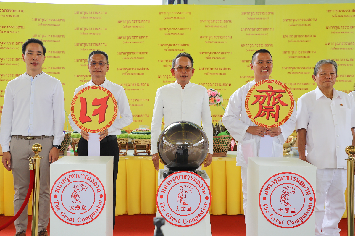 อบจ.สงขลา ร่วมเปิดโครงการจัดงานประเพณีถือศีลกินเจ ประจำปีงบประมาณ พ.ศ.2569 มูลนิธิมหากรุณาธรรมสถาน อำเภอสะเดา