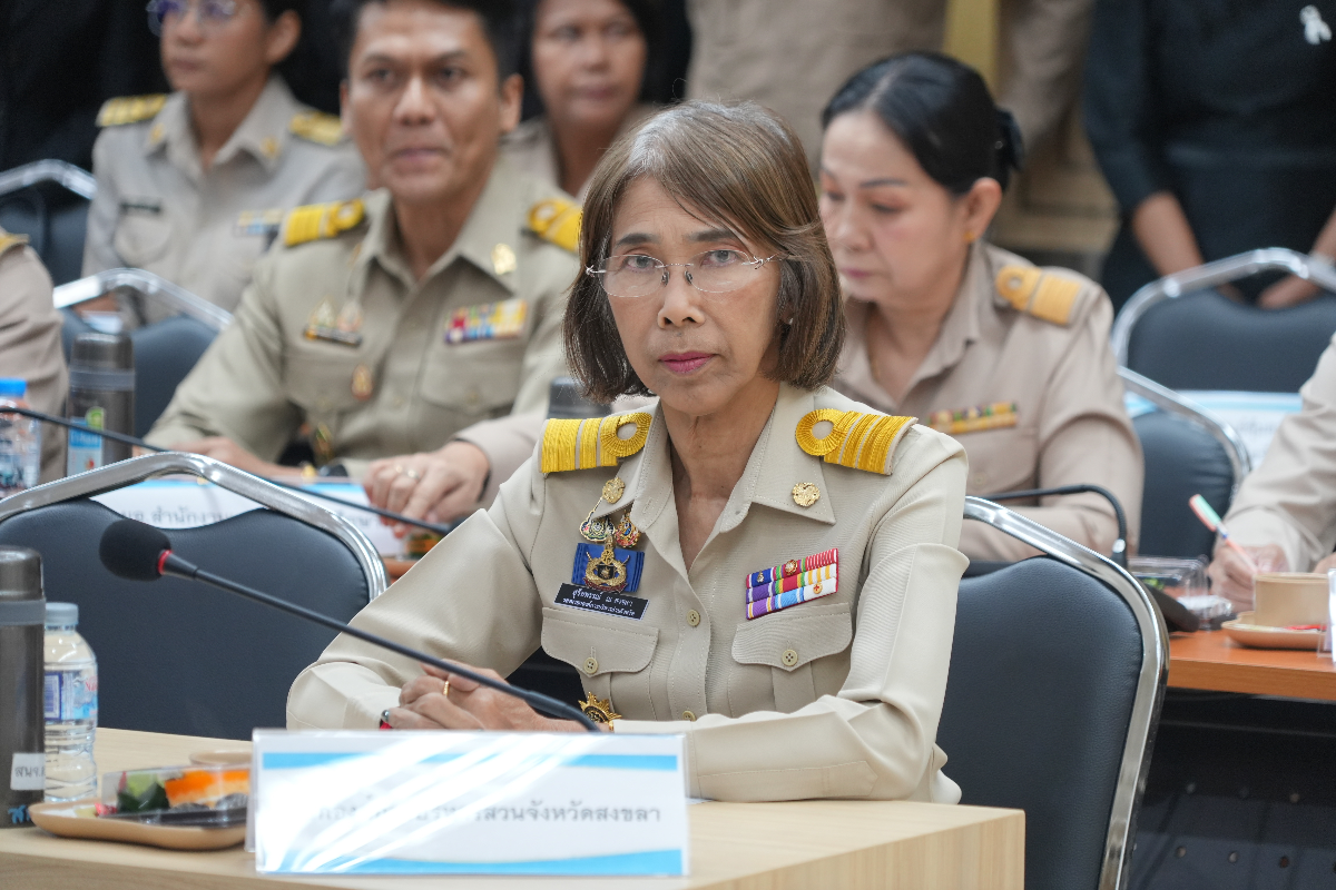 อบจ.สงขลา ร่วมการประชุมคณะกรมการจังหวัดฯ ครั้งที่ 10/2568