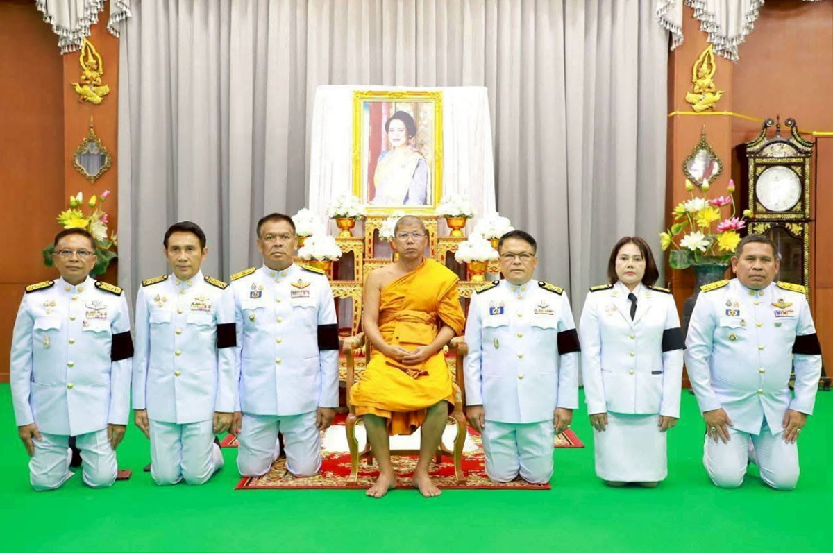 อบจ.สงขลา ร่วมพิธีบำเพ็ญกุศลสวดพระอภิธรรม อุทิศถวายพระราชกุศลแด่ สมเด็จพระนางเจ้าสิริกิติ์ พระบรมราชินีนาถ พระบรมราชชนนีพันปีหลวง ณ วัดโพธิ์ปฐมาวาสงฆ์ (พระอารามหลวง)