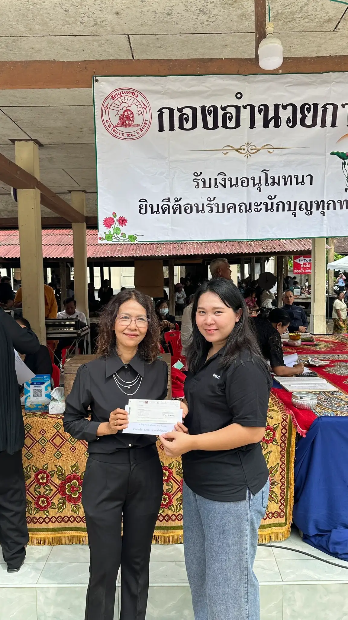 กฟผ.โรงไฟฟ้าจะนะร่วมกิจกรรมทอดกฐินสามัคคีประจำปี 2568  ณ วัดขุนทอง  ตำบลจะโหนง อำเภอจะนะ  จังหวัดสงขลา