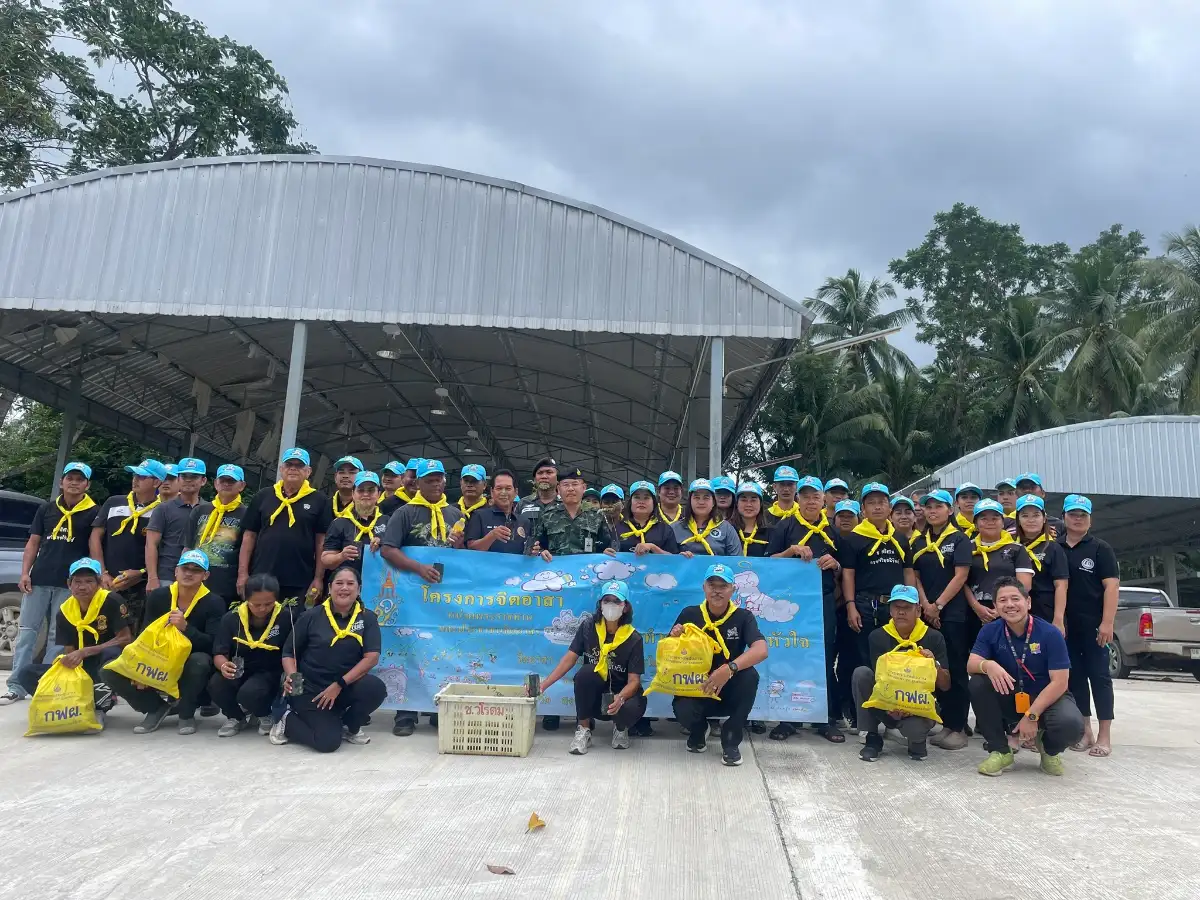 กฟผ. โรงไฟฟ้าจะนะ ร่วมจัดกิจกรรมโครงการเยี่ยมผู้ป่วยติดเตียงและผู้สูงอายุ ตำบลคลองเปียะ อำเภอจะนะ จังหวัดสงขลา ประจำเดือนพฤศจิกายน 2568