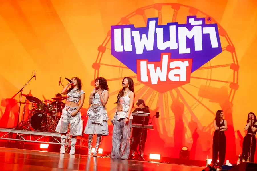 ภาพประกอบเนื้อหา 4 “แฟนต้า” ผนึกพันธมิตรจัดเฟสติวัลไลฟ์สไตล์ “แฟนต้า” เฟสปีที่ 2  ขนศิลปิน T-POP และ 4 โซนกิจกรรมอาใจ Gen Z ไว้ในที่เดียว