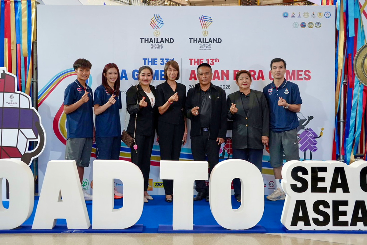 อบจ.สงขลา ร่วมนับถอยหลังมหกรรมกีฬาแห่งมิตรภาพในภูมิภาคเอเชียตะวันออกเฉียงใต้ “ซีเกมส์ ครั้งที่ 33” ณ จังหวัดสงขลา