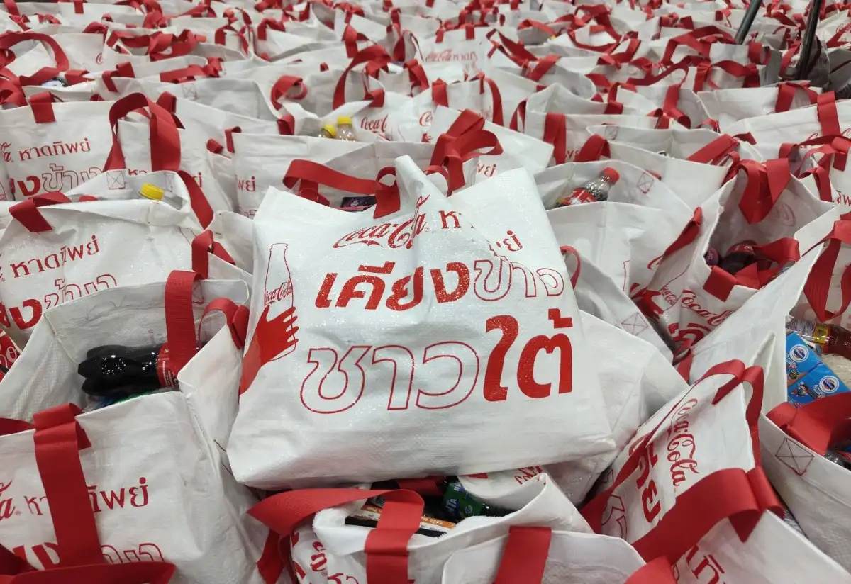 ภาพประกอบเนื้อหา 2 “หาดทิพย์” แถลงยืนยันน้ำท่วมไม่กระทบฐานการผลิต พร้อมระดมสรรพกำลังเร่งให้ความช่วยเหลือพนักงานและชุมชนที่ได้รับผลกระทบ