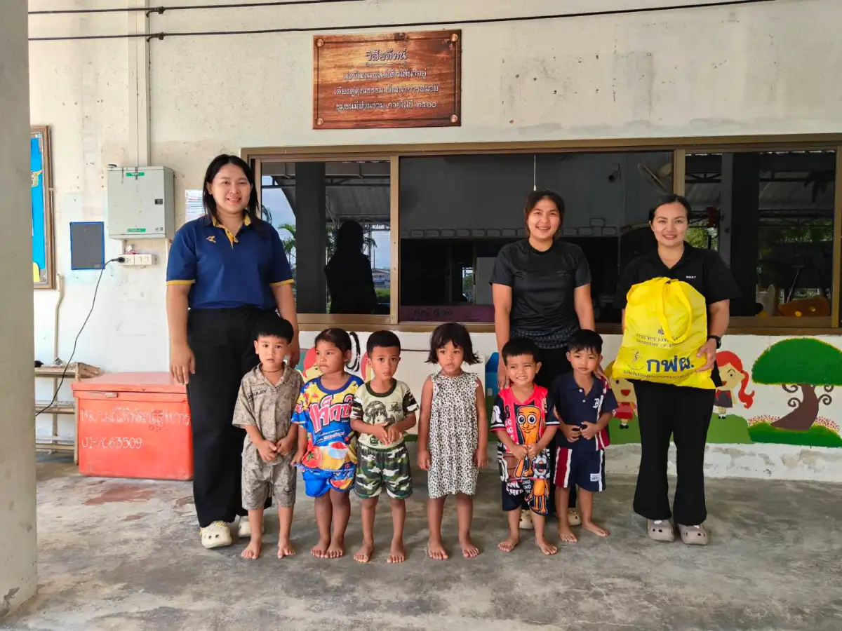 กฟผ.โรงไฟฟ้าจะนะ สนับสนุนของรางวัลกิจกรรมวันเด็ก ประจำปี 2569 ส่งเสริมความสุขและการเรียนรู้ของเยาวชน