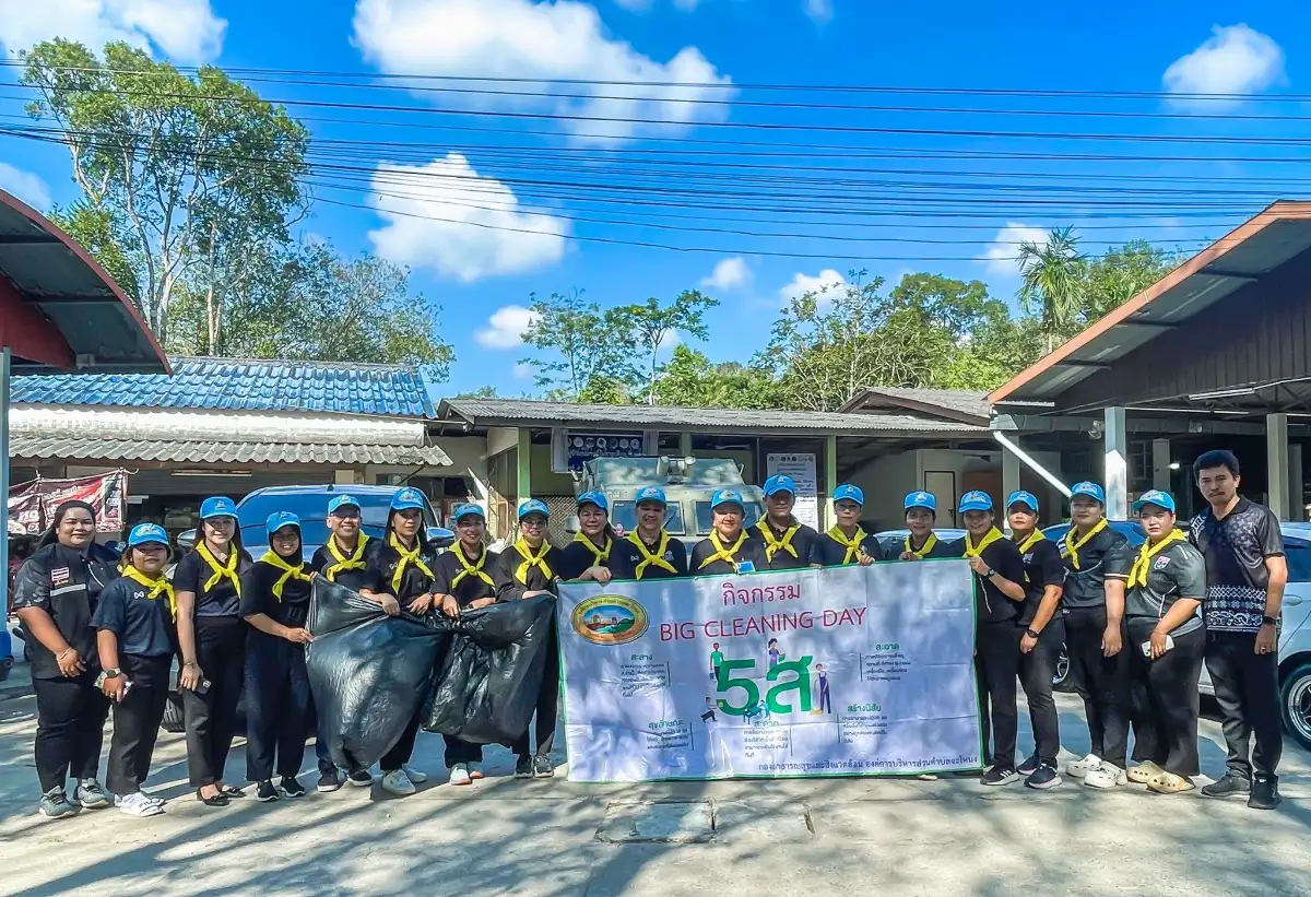 กฟผ.โรงไฟฟ้าจะนะร่วมจัดกิจกรรมโครงการเยี่ยมผู้ป่วยติดเตียงและผู้สูงอายุ ตำบลจะโหนง อำเภอจะนะ จังหวัดสงขลา ประจำเดือนมกราคม 2569