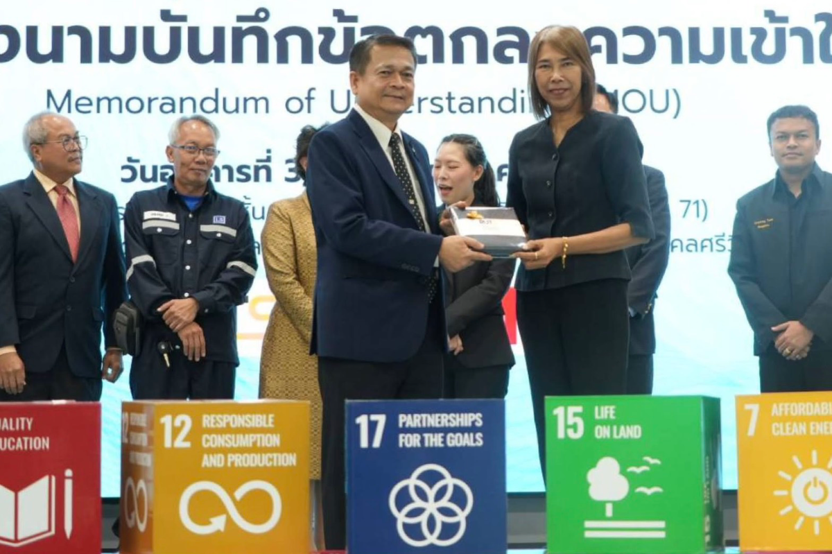 "สงขลาเดินหน้าพัฒนาคน” อบจ.สงขลา ร่วม MOU มทร.ศรีวิชัย บูรณาการหลักสูตรและการวิจัย ปูทางสร้างเมืองนวัตกรรมอย่างยั่งยืน