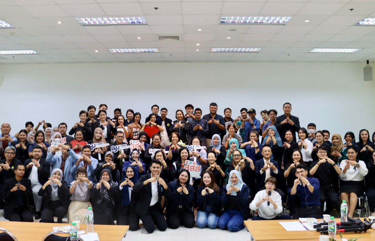 “ยกระดับคุณภาพชีวิตประชาชนอย่างยั่งยืน” อบจ.สงขลา ร่วมขับเคลื่อนงานควบคุมบุหรี่ระดับจังหวัด เพื่อสร้างสังคมปลอดบุหรี่ ลดปัจจัยเสี่ยงด้านสุขภาพ