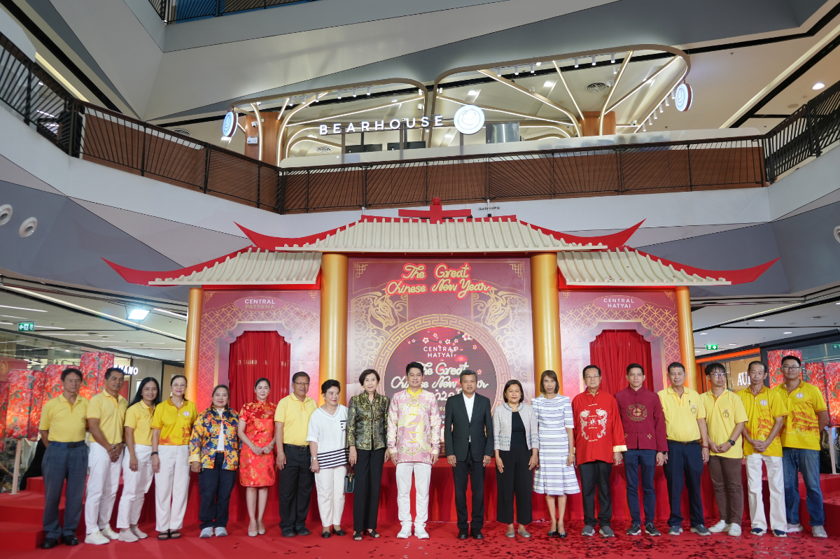 อบจ.สงขลา ร่วมเปิดงาน The Great Chinese New Year 2026 กระตุ้นเศรษฐกิจรับปีม้ามหามงคล