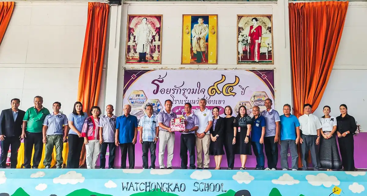 กฟผ. โรงไฟฟ้าจะนะร่วมกิจกรรมร้อยรักรวมใจ 94 ปี โรงเรียนวัดช่องเขา