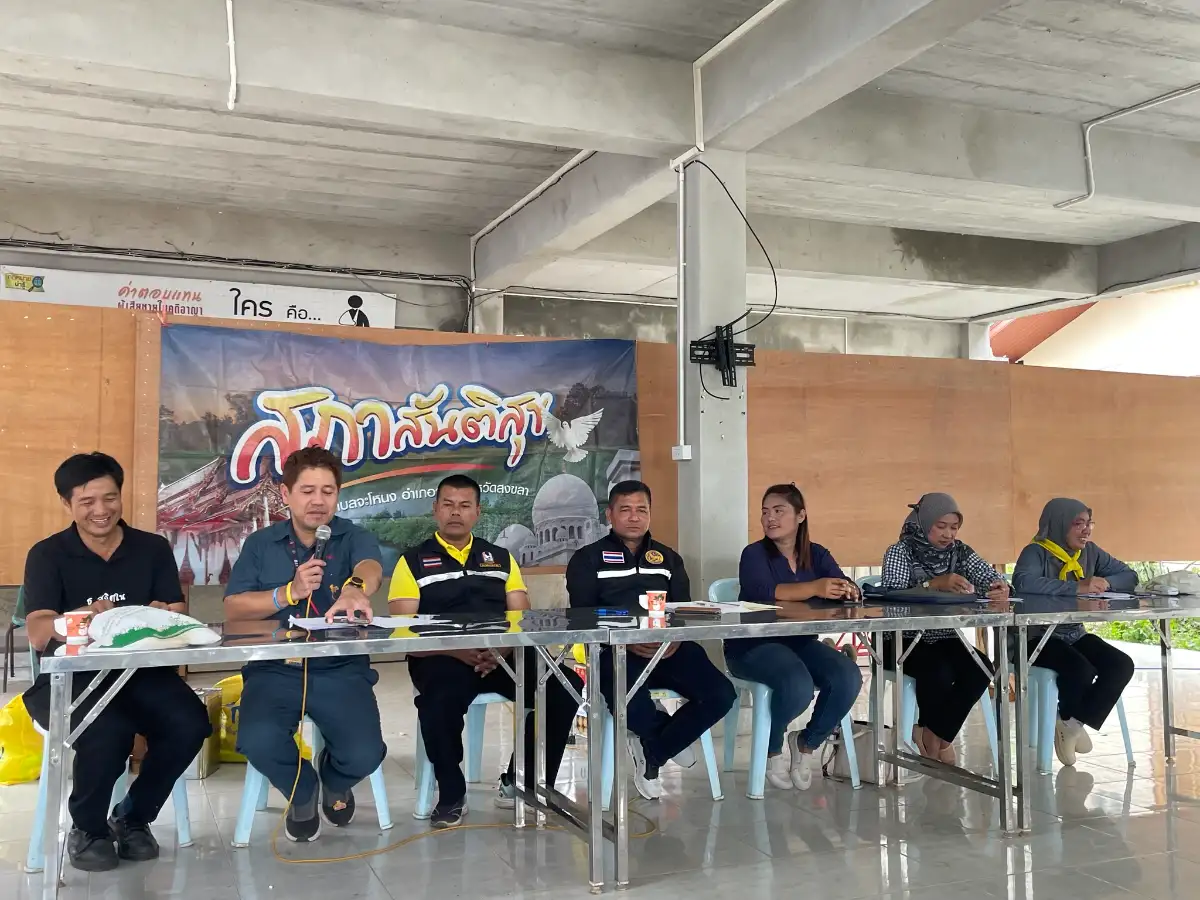 ภาพประกอบเนื้อหา 3 กฟผ. โรงไฟฟ้าจะนะร่วมจัดกิจกรรมโครงการเยี่ยมผู้ป่วยติดเตียงและผู้สูงอายุ ตำบลจะโหนง อำเภอจะนะ จังหวัดสงขลา ประจำเดือนกุมภาพันธ์ 2569