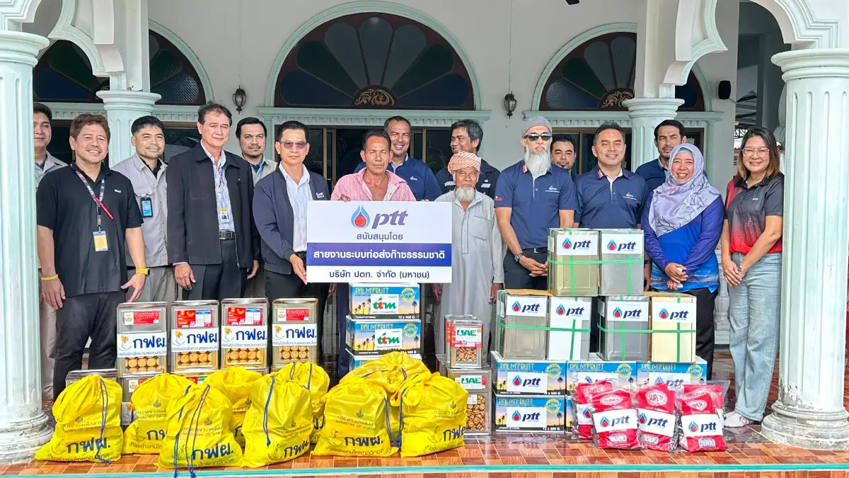 ภาพประกอบเนื้อหา 1 กฟผ. โรงไฟฟ้าจะนะ สนับสนุนกิจกรรมถือศีลอดเดือนรอมฎอน ประจำปี 2569