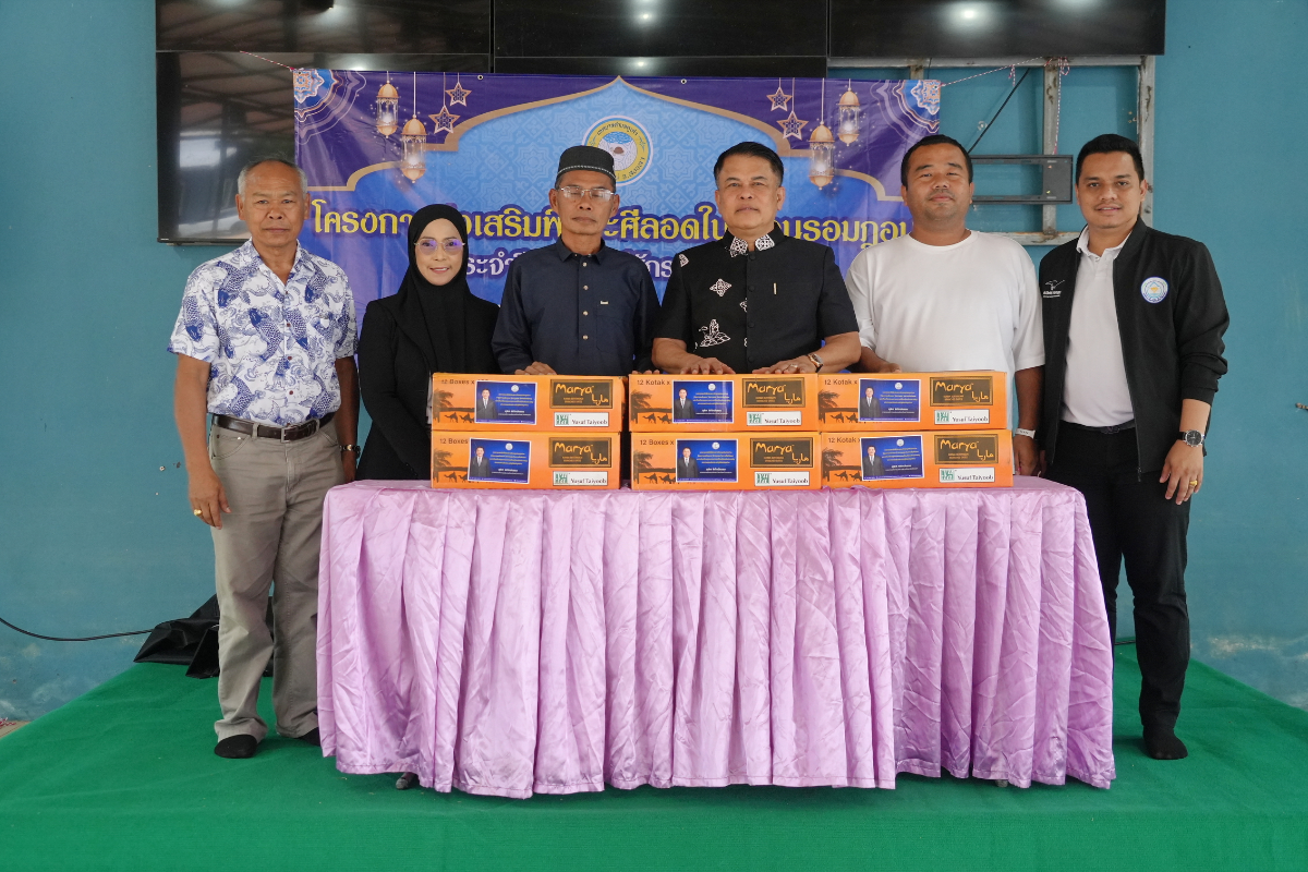 “สานสัมพันธ์รอมฎอน” นายกฯ สุพิศ ลงพื้นที่คูเต่า ร่วมละศีลอด มอบอินทผาลัมแก่พี่น้องมุสลิม ส่งเสริมจารีตประเพณีอันดีงาม