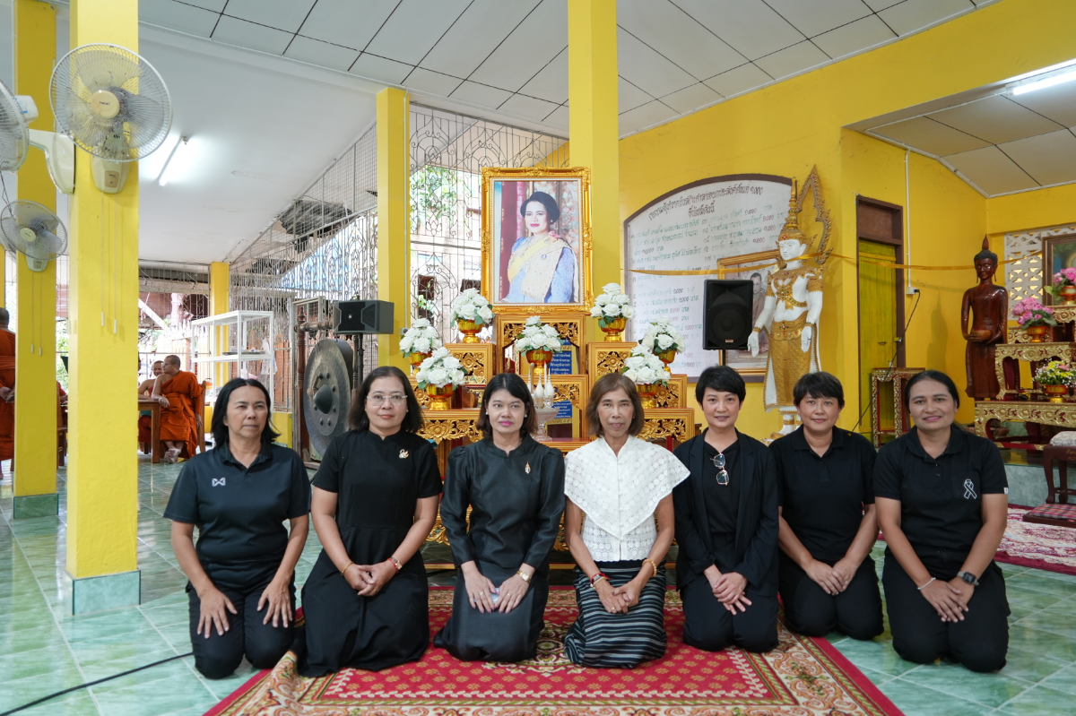 อบจ.สงขลา ร่วมพิธีสวดพระพุทธมนต์และเจริญจิตตภาวนา อุทิศถวายพระราชกุศลแด่ สมเด็จพระพันปีหลวง ณ วัดม่วงค่อม อำเภอหาดใหญ่