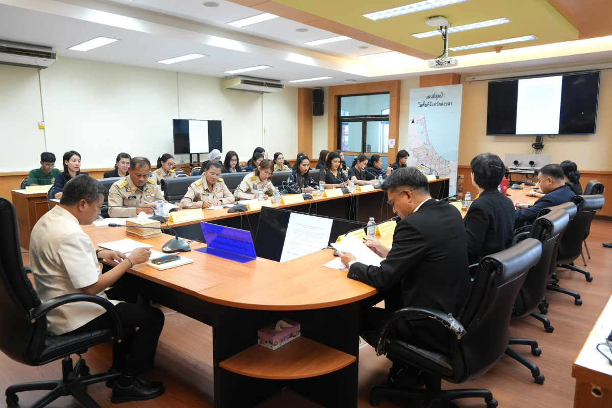 อบจ.สงขลา ร่วมประชุมขับเคลื่อนงาน อพ.สธ. ระดับภูมิภาค ครั้งที่ 9 เตรียมจัดแสดงนวัตกรรมพฤกษศาสตร์และฐานทรัพยากรไทยสู่สากล