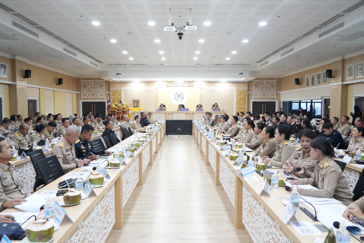 อบจ.สงขลา ร่วมการประชุมคณะกรมการจังหวัด หัวหน้าส่วนราชการ นายอำเภอ หัวหน้าหน่วยงานรัฐวิสาหกิจ และภาคเอกชน ครั้งที่ 2/2569